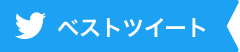 situs slot tanpa potongan terbaru link alternatif pelangi qq Karya seni terbaru dan sampul baru Keyakizaka46 diwarnai oleh juara liga streaming gratis Super Bowl asli